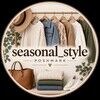 seasonal_style